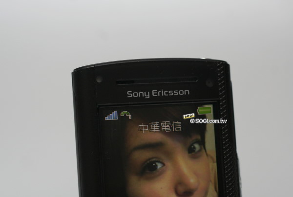 【貪心有理】500 萬畫素音樂手機 SE W902 【貪心有理】500 萬畫素音樂手機 SE W902