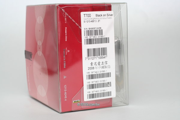 【萬元下殺】320 萬畫素、超薄 3.5 G 手機 SE T700 【萬元下殺】320 萬畫素、超薄 3.5 G 手機 SE T700