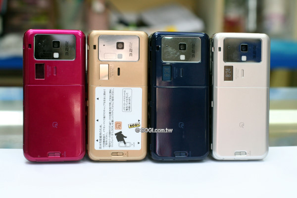 優雅海灘系!Sharp 824SH 防水320萬畫素手機 優雅海灘系!Sharp 824SH 防水320萬畫素手機