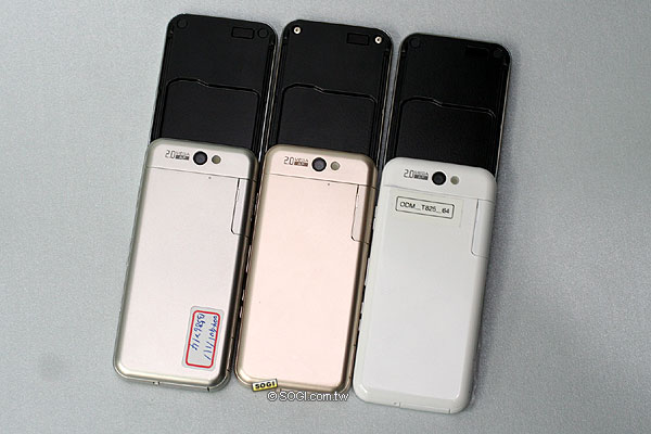 日系質感美機 Sharp WX-T825 三色評測 日系質感美機 Sharp WX-T825 三色評測