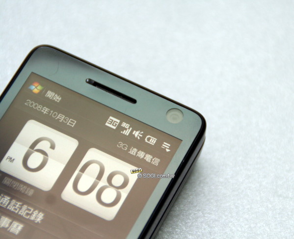 鑽石機商務再進化 HTC Touch Pro 更專業 鑽石機商務再進化 HTC Touch Pro 更專業