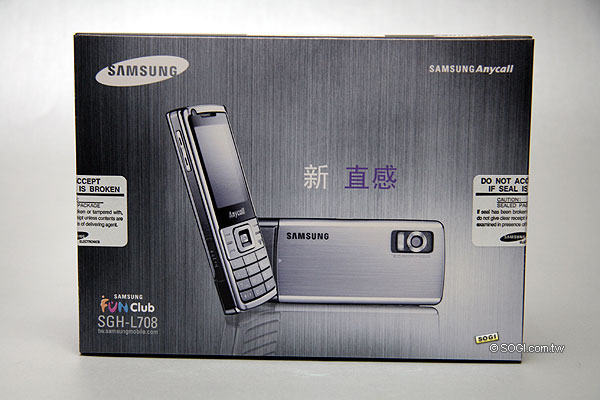 金屬髮絲紋!Samsung L708粉+SBH-650 圖賞 金屬髮絲紋!Samsung L708粉+SBH-650 圖賞