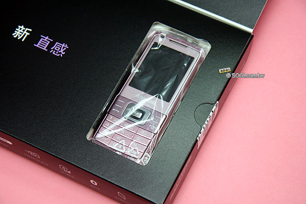 金屬髮絲紋!Samsung L708粉+SBH-650 圖賞 金屬髮絲紋!Samsung L708粉+SBH-650 圖賞