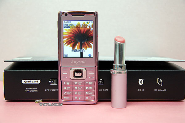 金屬髮絲紋!Samsung L708粉+SBH-650 圖賞 金屬髮絲紋!Samsung L708粉+SBH-650 圖賞