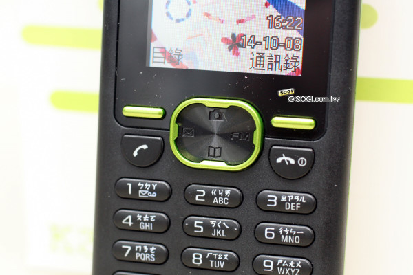 新世代國民尖兵 Sony Ericsson K330 新世代國民尖兵 Sony Ericsson K330