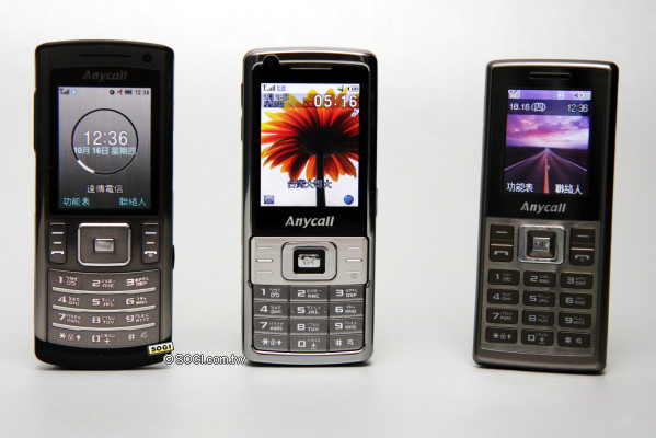 直立金屬三兄弟!Samsung U808、L708、M158 直立金屬三兄弟!Samsung U808、L708、M158