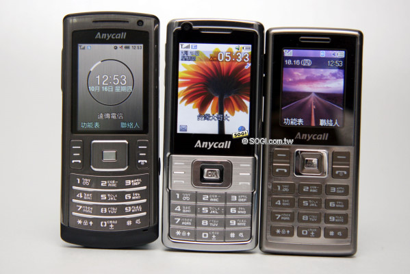 直立金屬三兄弟!Samsung U808、L708、M158 直立金屬三兄弟!Samsung U808、L708、M158