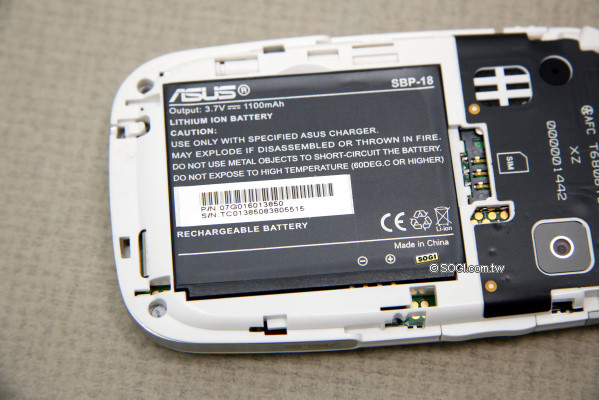 輕巧智慧+魔術觸控 Asus P552W 測試 輕巧智慧+魔術觸控 Asus P552W 測試