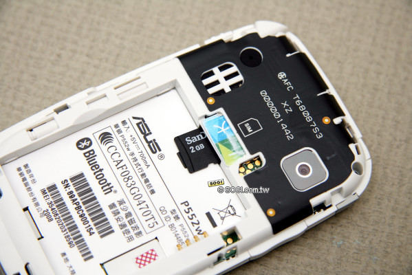 輕巧智慧+魔術觸控 Asus P552W 測試 輕巧智慧+魔術觸控 Asus P552W 測試