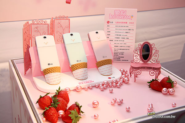正妹最愛!LG KF350 Ice Cream 融化妳的心 正妹最愛!LG KF350 Ice Cream 融化妳的心
