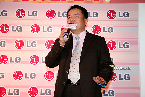 正妹最愛!LG KF350 Ice Cream 融化妳的心 正妹最愛!LG KF350 Ice Cream 融化妳的心