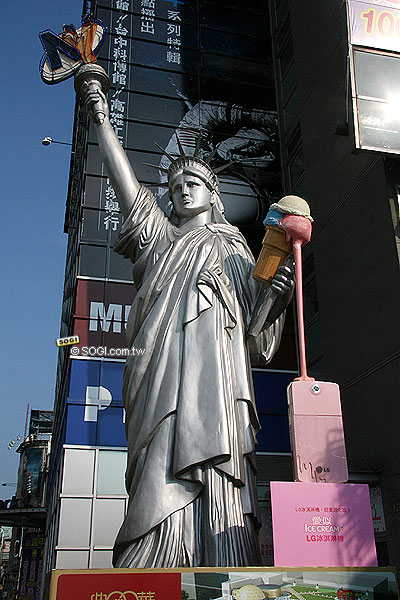 正妹最愛!LG KF350 Ice Cream 融化妳的心 正妹最愛!LG KF350 Ice Cream 融化妳的心