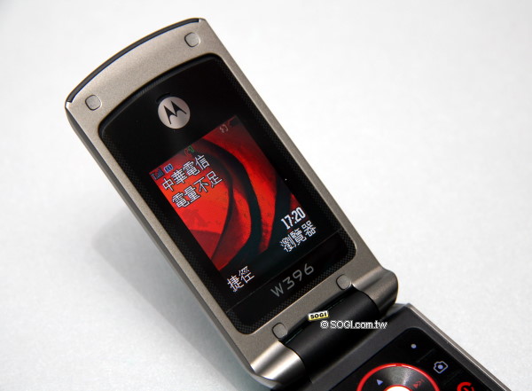 MOTO W396 平價「歌機」我最靚 MOTO W396 平價「歌機」我最靚