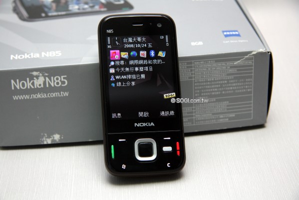500 萬享樂機開箱!Nokia N85 影音全記錄 500 萬享樂機開箱!Nokia N85 影音全記錄