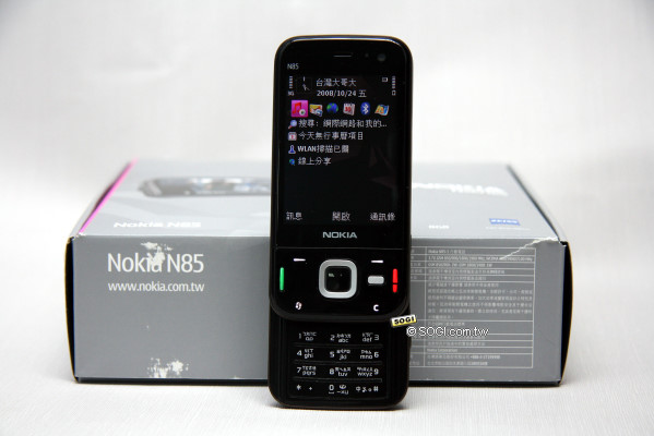 500 萬享樂機開箱!Nokia N85 影音全記錄 500 萬享樂機開箱!Nokia N85 影音全記錄