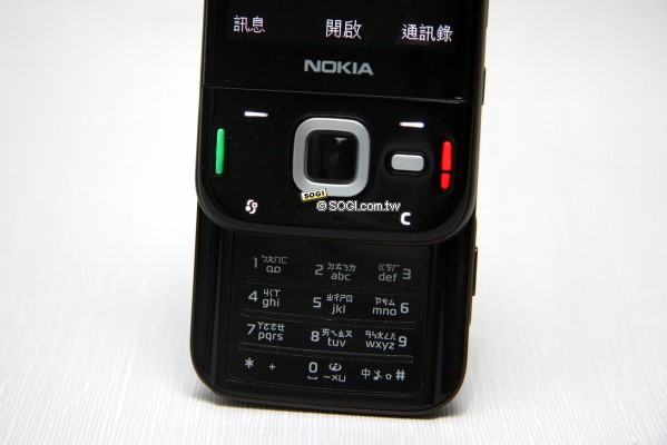 500 萬享樂機開箱!Nokia N85 影音全記錄 500 萬享樂機開箱!Nokia N85 影音全記錄