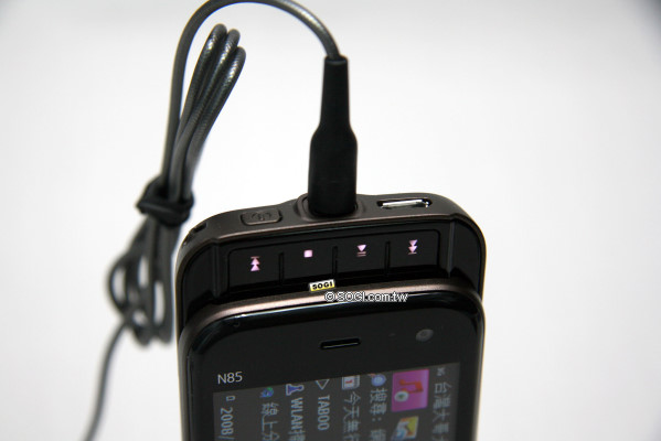 500 萬享樂機開箱!Nokia N85 影音全記錄 500 萬享樂機開箱!Nokia N85 影音全記錄