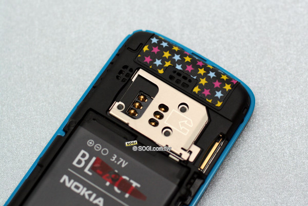 Nokia 7210 Supernova 超薄輕巧、入門超新星 Nokia 7210 Supernova 超薄輕巧、入門超新星