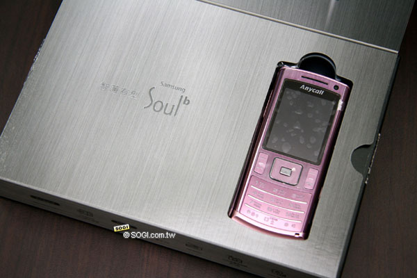 【女性限定】Samsung Soul b U808 細緻粉 【女性限定】Samsung Soul b U808 細緻粉