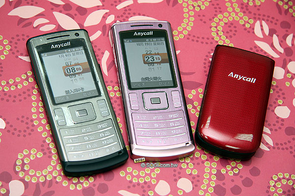 【女性限定】Samsung Soul b U808 細緻粉 【女性限定】Samsung Soul b U808 細緻粉