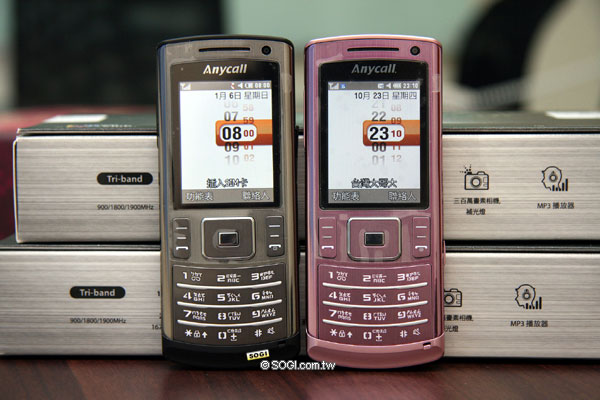 【女性限定】Samsung Soul b U808 細緻粉 【女性限定】Samsung Soul b U808 細緻粉