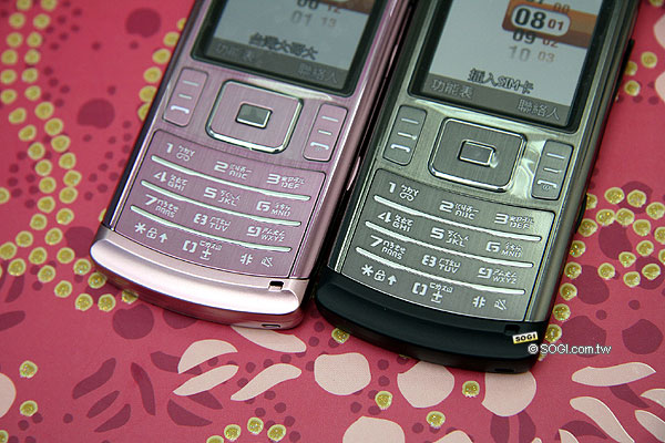 【女性限定】Samsung Soul b U808 細緻粉 【女性限定】Samsung Soul b U808 細緻粉