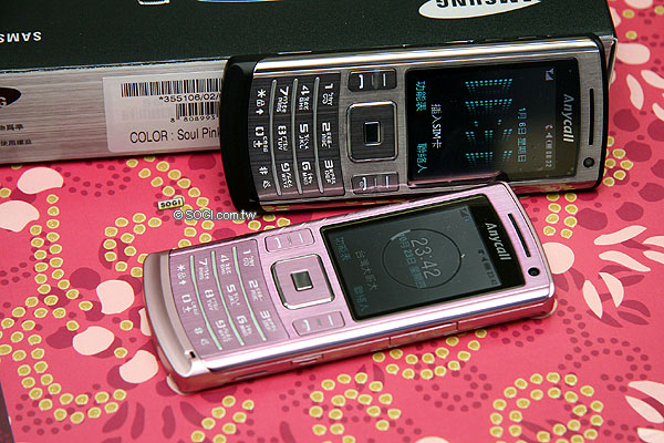 【女性限定】Samsung Soul b U808 細緻粉 【女性限定】Samsung Soul b U808 細緻粉