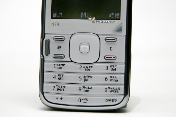 500萬不敗拍照款!Nokia N79 彩殼任你換 500萬不敗拍照款!Nokia N79 彩殼任你換