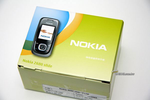3張小朋友就能買回家 Nokia 2680 slide 3張小朋友就能買回家 Nokia 2680 slide