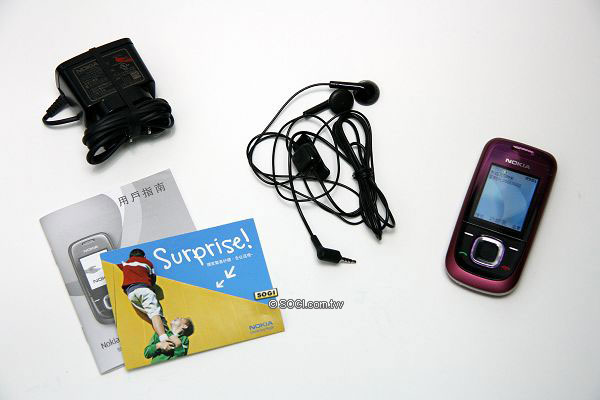 3張小朋友就能買回家 Nokia 2680 slide 3張小朋友就能買回家 Nokia 2680 slide