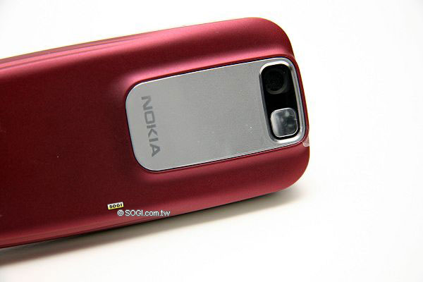 3張小朋友就能買回家 Nokia 2680 slide 3張小朋友就能買回家 Nokia 2680 slide