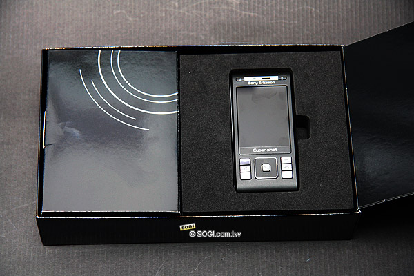 黝黑尊貴!SE C905 黑暗騎士雅痞最愛 黝黑尊貴!SE C905 黑暗騎士雅痞最愛