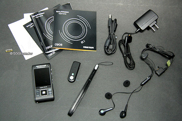 黝黑尊貴!SE C905 黑暗騎士雅痞最愛 黝黑尊貴!SE C905 黑暗騎士雅痞最愛