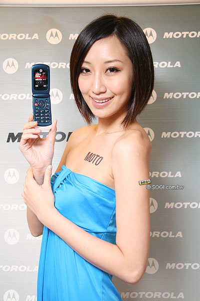 閃吧 M0T0!入門款EM330、EM325 藍牙配件齊發 閃吧 M0T0!入門款EM330、EM325 藍牙配件齊發