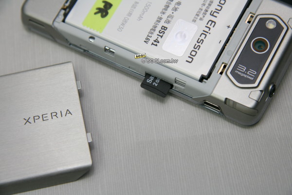 久候的微軟智慧新血 SE XPERIA X1 久候的微軟智慧新血 SE XPERIA X1