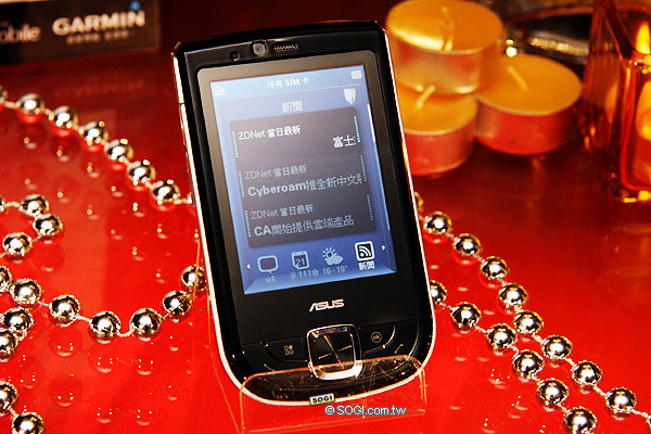 全球最高時脈!ASUS P565 上市價 21,800 元 全球最高時脈!ASUS P565 上市價 21,800 元