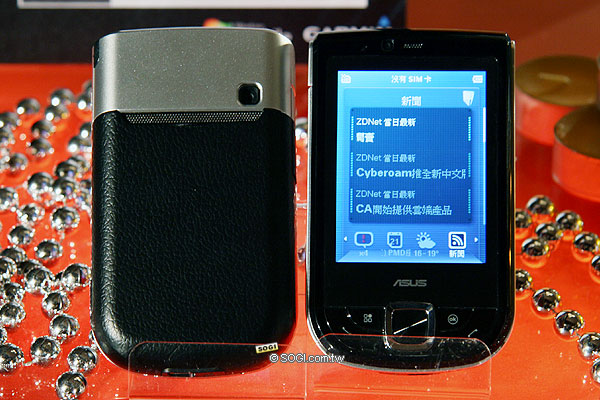 全球最高時脈!ASUS P565 上市價 21,800 元 全球最高時脈!ASUS P565 上市價 21,800 元