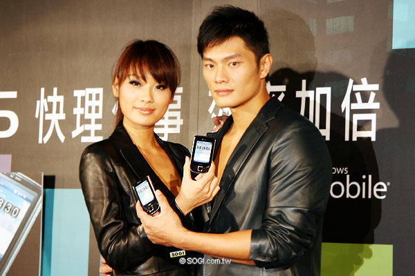 全球最高時脈!ASUS P565 上市價 21,800 元 全球最高時脈!ASUS P565 上市價 21,800 元