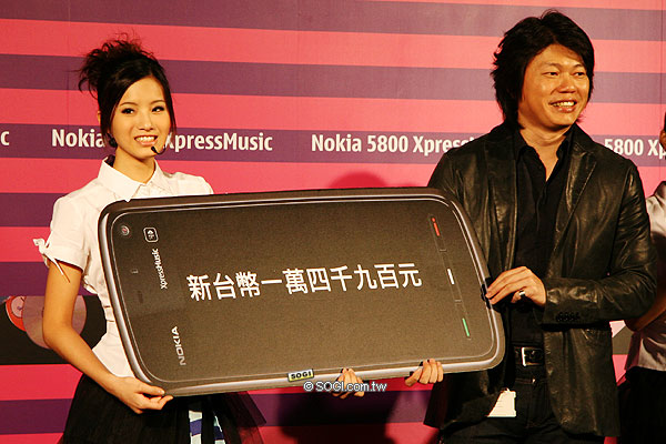 觸控平民化 Nokia 5800 XpressMusic 一萬五有找 觸控平民化 Nokia 5800 XpressMusic 一萬五有找