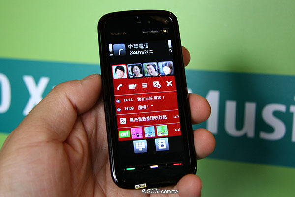 觸控平民化 Nokia 5800 XpressMusic 一萬五有找 觸控平民化 Nokia 5800 XpressMusic 一萬五有找