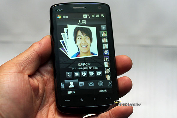 資訊月首賣 HTC Touch HD 上市價 25,900 元 資訊月首賣 HTC Touch HD 上市價 25,900 元