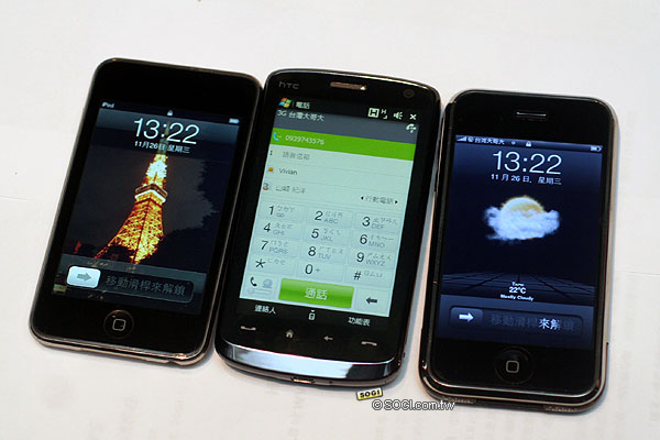 資訊月首賣 HTC Touch HD 上市價 25,900 元 資訊月首賣 HTC Touch HD 上市價 25,900 元