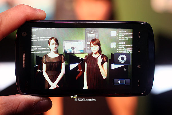 資訊月首賣 HTC Touch HD 上市價 25,900 元 資訊月首賣 HTC Touch HD 上市價 25,900 元