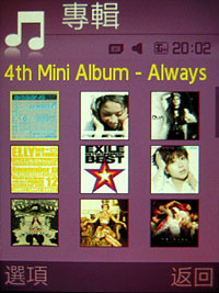 音樂永不退燒!SOGI 四款優質音樂機推薦 音樂永不退燒!SOGI 四款優質音樂機推薦