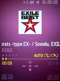 音樂永不退燒!SOGI 四款優質音樂機推薦 音樂永不退燒!SOGI 四款優質音樂機推薦