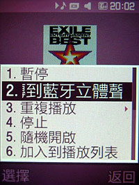 音樂永不退燒!SOGI 四款優質音樂機推薦 音樂永不退燒!SOGI 四款優質音樂機推薦