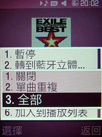 音樂永不退燒!SOGI 四款優質音樂機推薦 音樂永不退燒!SOGI 四款優質音樂機推薦