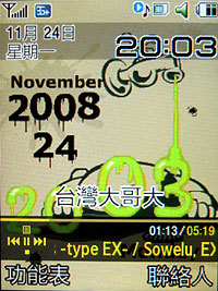 音樂永不退燒!SOGI 四款優質音樂機推薦 音樂永不退燒!SOGI 四款優質音樂機推薦