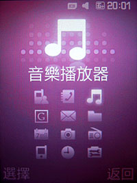 音樂永不退燒!SOGI 四款優質音樂機推薦 音樂永不退燒!SOGI 四款優質音樂機推薦