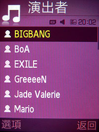 音樂永不退燒!SOGI 四款優質音樂機推薦 音樂永不退燒!SOGI 四款優質音樂機推薦